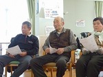 d2014.1.25 3.jpg